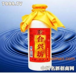 合興坊酒招商加盟政策全解析 優勢、支持與市場前景